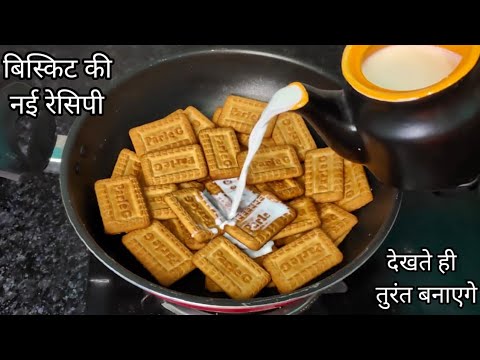 वीडियो: क्या मुझे शिफॉन केक को रेफ्रिजरेट करना चाहिए?