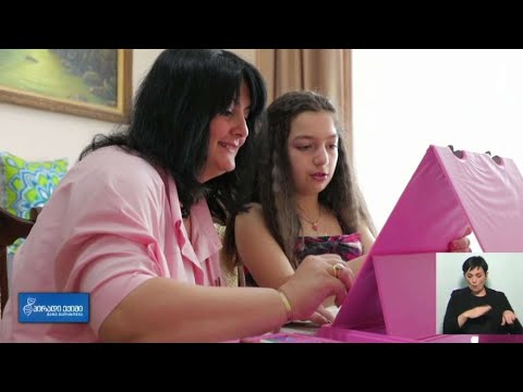 მშობლის დღიური, ანას ისტორია - დრავეს სინდრომი