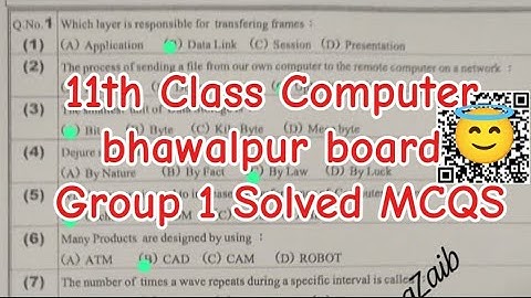 1st year Computer bhawalpur board group 1 solved MCQS 11th class computer Paper group 1