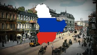 "Russian Kiev" — Kievan-Russian Patriotic Song