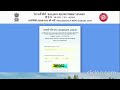 RRB_NTPC_Admit_Card_2026_Download_Kaise_Kare_How_to_Download_RRB_NTPC_AdmitCard_2026_Print_Link_720P