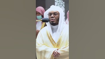 إن تدعوهم لا يسمعوا دعاءكم ~ تلاوة خاشعة للشيخ ياسر الدوسري-التلاوة كاملة بالوصف #صلاة_الضحى #short