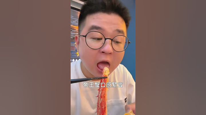 在台中玩一天要花多少錢？