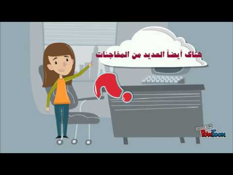 طريقة تهكير قراند 5 لفل وفلوس على سوني 3 ونقله الى سوني 4