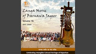 Mejaj Pyaro Lage - Asin Khan