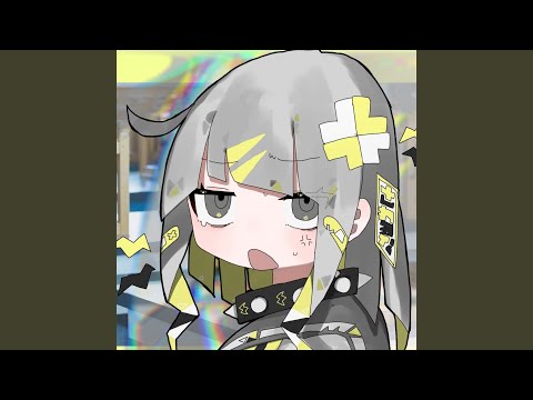 イライラビーツ (feat. Kasane Teto)