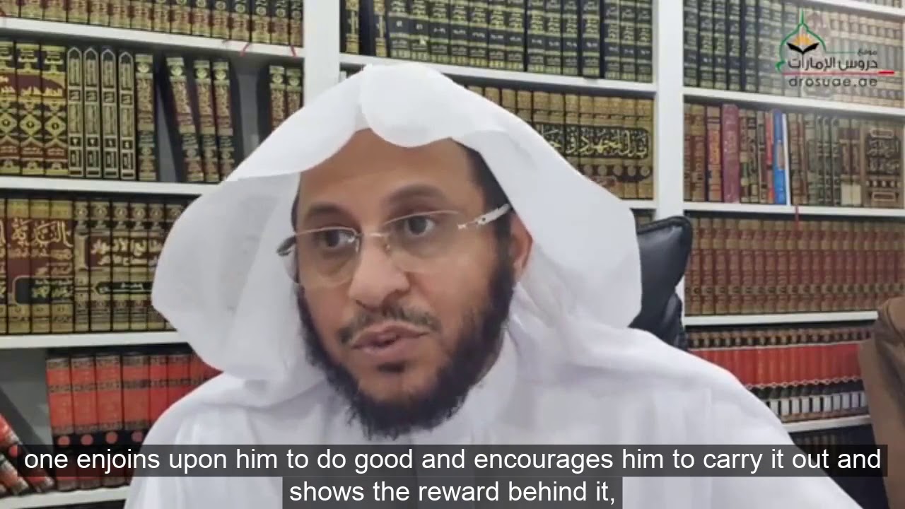 لكل انسان بطانتين فاحرص على اختيار البطانة الصالحة | الشيخ د. عزيز فرحان