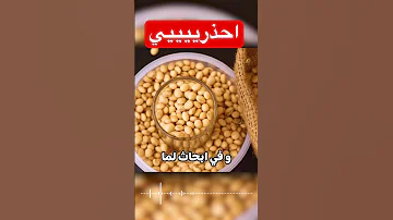 احذري الاستروجين دكريم على فكر تانى الهرمونات 