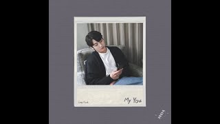 BTS Jungkook - My You ONE HOUR LOOP