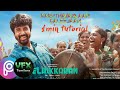 Velaikkaran  karuthavanlaam galeejaam typography vfx tamilanz sivakarthikeyan nayanthara