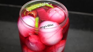 बिलकुल रेस्टोरेन्ट स्टाइल सिरके वाली प्याज़ बनाऐ मिनटों में-Sirka Pyaz -Pickled Vinegar Onion