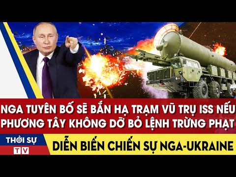 Video: Vasilkovyi lấy Trung đoàn Tổng thống của FSO Nga: mô tả, lịch sử và sự thật thú vị