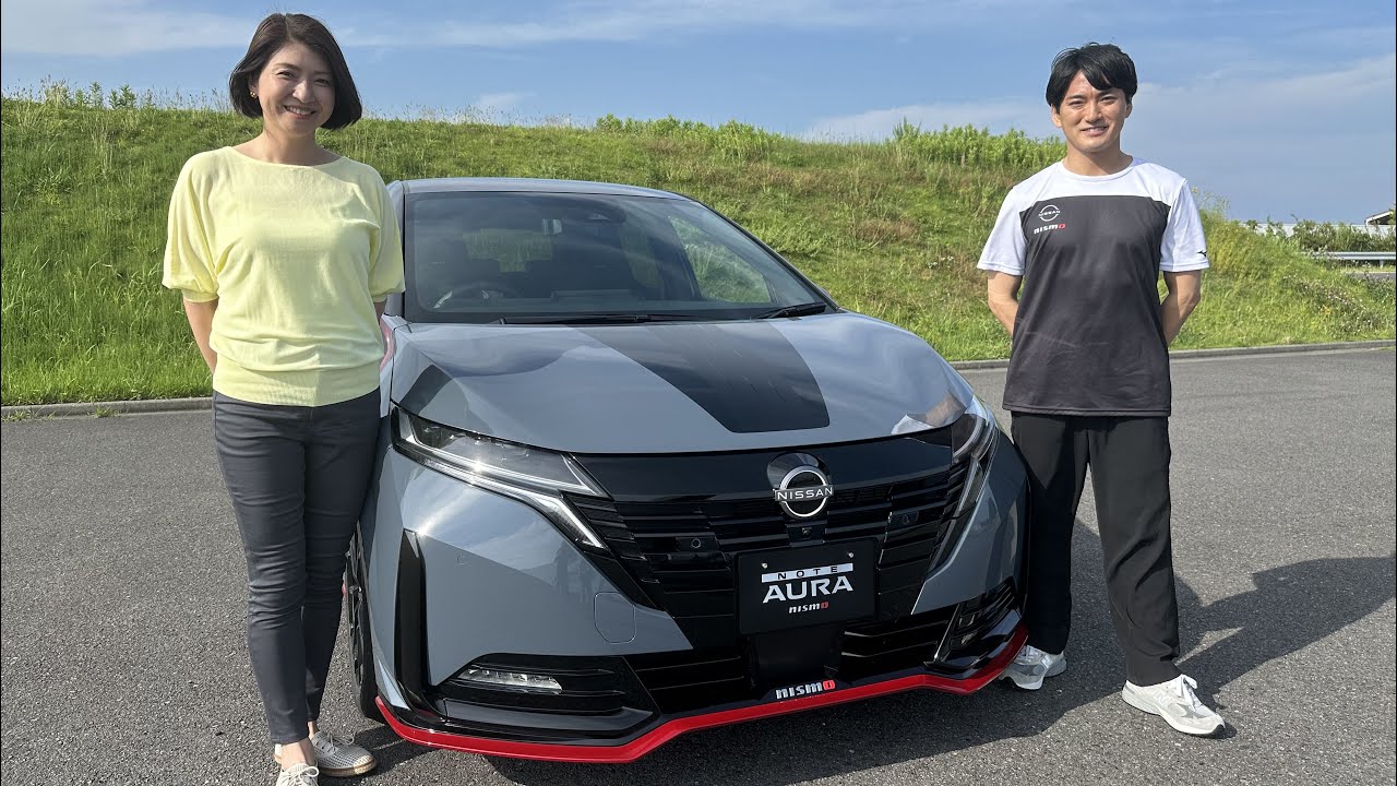 オーラ NISMO 4WD グレードを新設定！【 ＃日産ダッシュボード 94号   - 特別篇 - 】