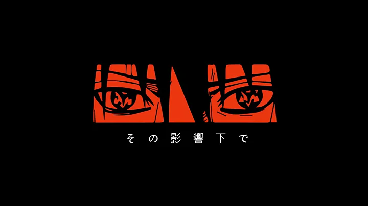 Chris Brown   Under The Influence Sped Up Audio