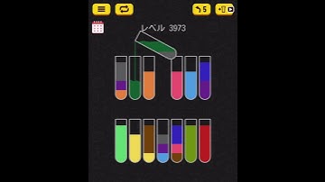 Water sort puzzle level 3973