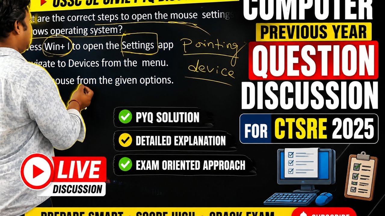 Computer Fundamentals for OSSC Junior Engineer Exam