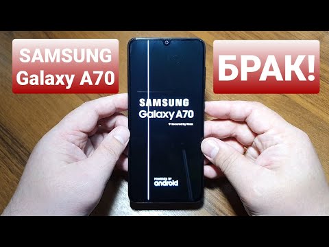 SAMSUNG GALAXY A70 (2019) SM-A705FN/DSM lines on screen / полосы на экране
