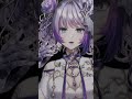 なっちゃいましょう幸せに #vtuber #tanz #お呪い #なきそ