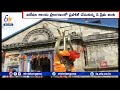 Kedarnath Temple Enforces Cell Phone Ban After a Couple's Proposal Video Goes Viral