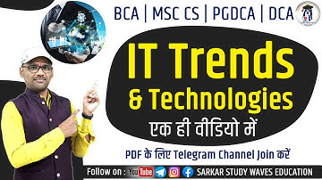 IT Trends and Technologies | Information Technology Trends (PGDCA, DCA, BCA) by Arvind