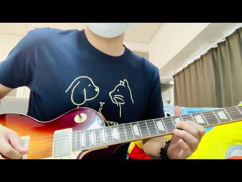 兵、走る　guitar cover