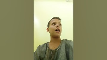 سورة الفاتحة ضياء الدين