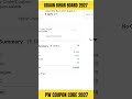 Pw Udaan Bihar Board 2027 Batch || Pw Udaan Batch 2027 Class 10 || Pw Udaan Bihar Board Class 10 #pw
