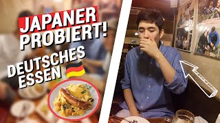 Japaner probiert deutsches Essen! (Mit Currywurst und Klöße)