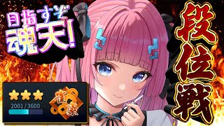 Akarun Ch. あかるんの配信のサムネイル画像