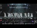 ナナニジ 音ズレ ハプニング