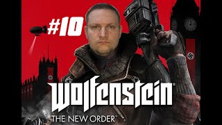 Финал Wolfenstein: The New Order. Убить Генерала Черепа. #10