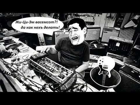 Marshall 2204 он