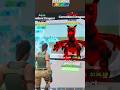 友達のダークネス&アクアドラゴンをぬすむｗｗｗｗｗ #フォートナイト #ブレインロット #fortnite #shorts