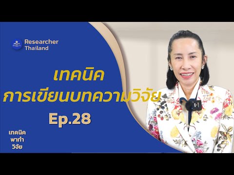 ผลสลากกินแบ่งรัฐบาล วันที่ 1 พย. 2567