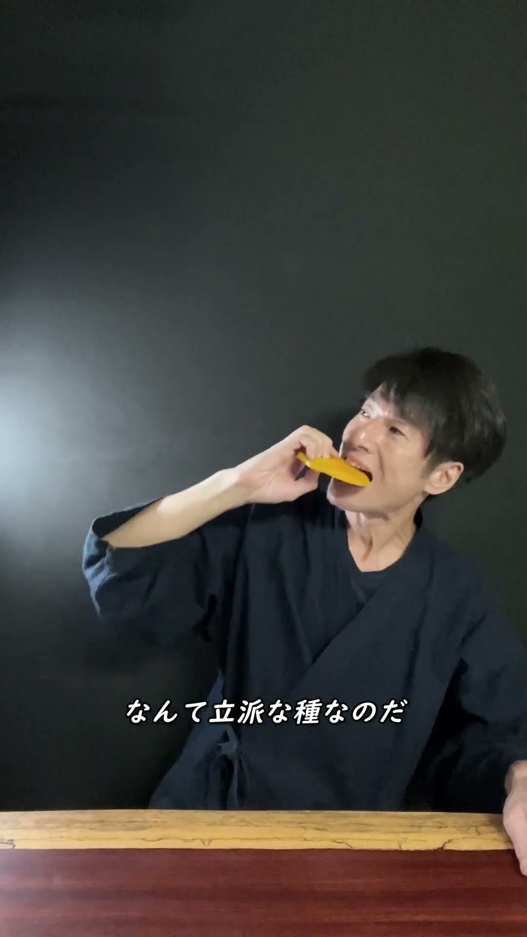 やまさん YouTube