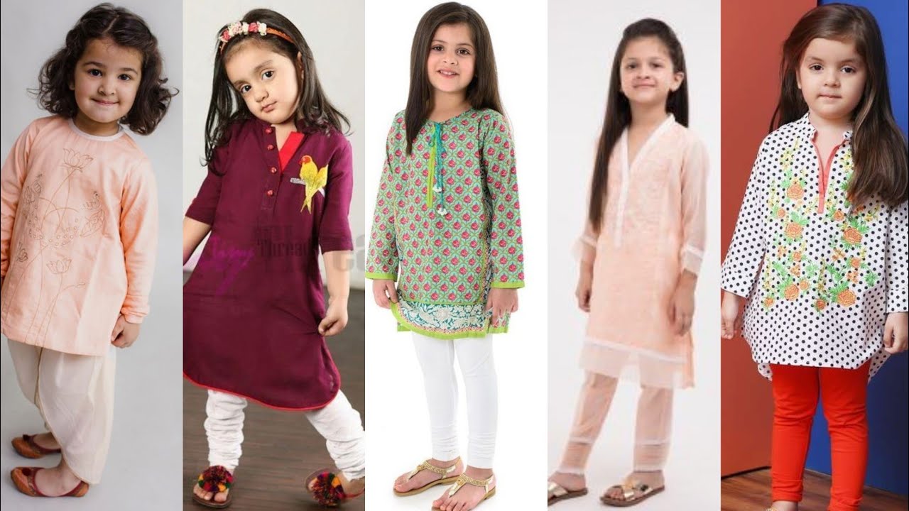 Trending baby dress design/by kushi maqbool ideas , very impressive ...