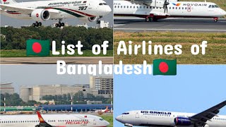 List of Airlines of Bangladesh | Aviation BD
