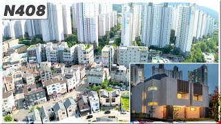 [김포 장기동]한강 신도시 단독 주택인데 역이 500M거리라고요?? 장기동에서도 노른자 땅에 지어진 완벽한 오늘의 집 구경하러 가볼까요~?
