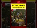 CJP Protest: जंतर- मंतर पर प्रदर्शनकारियों के लिए पहुंचा खाना- पानी, Video Viral | Sonam Wangchuk