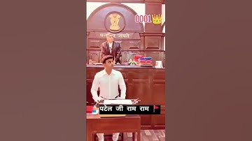 #patel ji#attitude#kurmi#trading 💪💪💪💪🤟🤫👑👑