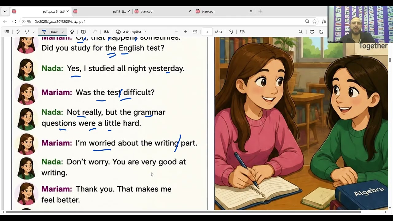 كورس التأسيس في الإنجليزي | Level 5 - Session 5