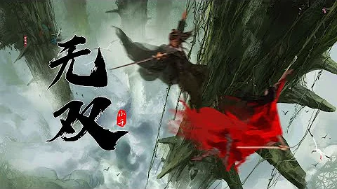 心无尘smile 小千mp3