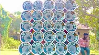 ডঞজর ক সউনড নতন ১৬ মল Danger King Sound New Box