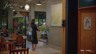 (MV) JEONG HYEO BEAN (정효빈) - STARLIGHT (런 온 OST Part.9) (RUN ON OST Part.9)