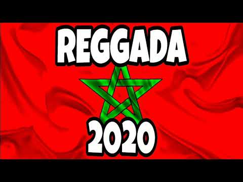 Reggada Maroc 2020 🇲🇦💃🕺