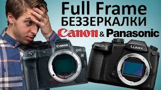 видео Panasonic | Tonerof.ru