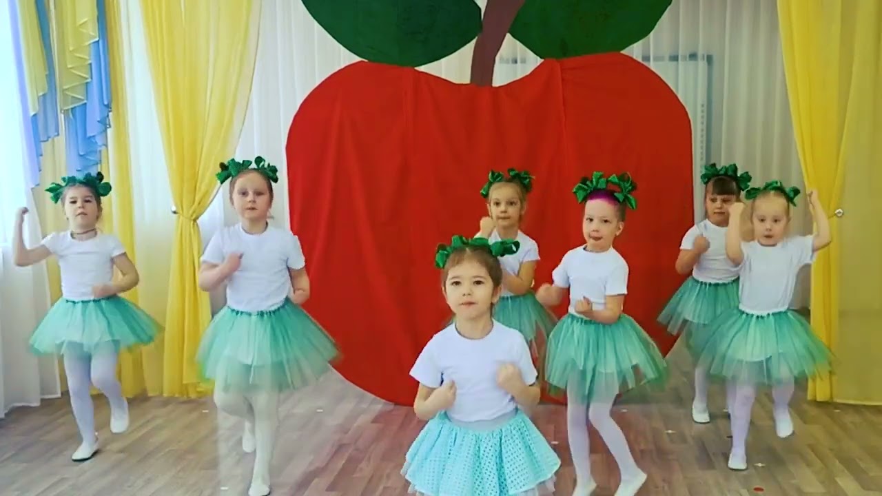 Танец «Гусеницы»