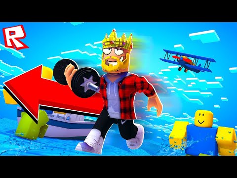 Видео: СЕКРЕТНАЯ ТАКТИКА ПРОКАЧКИ! СТАЛ АЛЬФА КАЧКОМ! ROBLOX