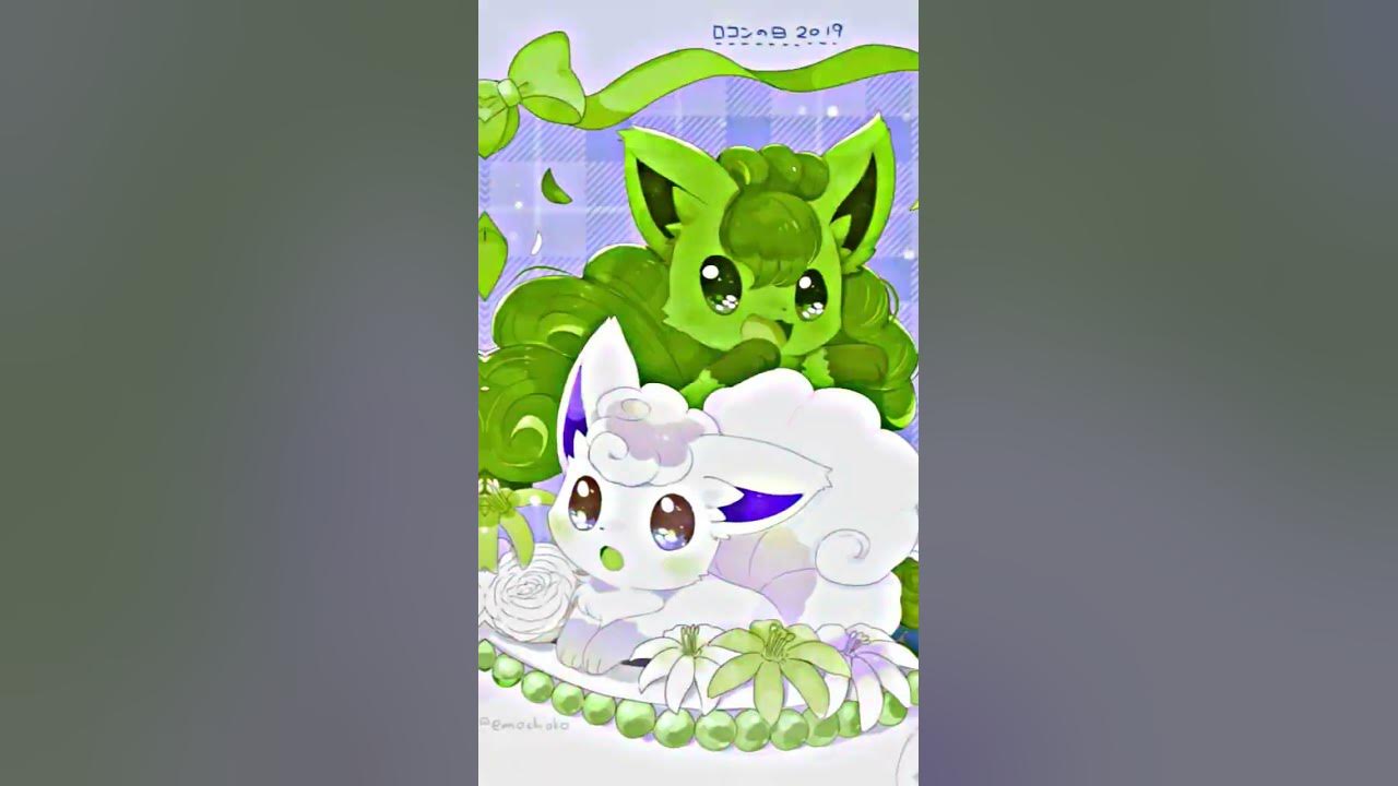 Alolan Vulpix x Vulpix edit|Requested by @ariruli8334|🤎🤍DJ Becky G - Shower🤍🤎|#pokemon #vulpix