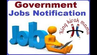 New state and central Government Jobs Notifications